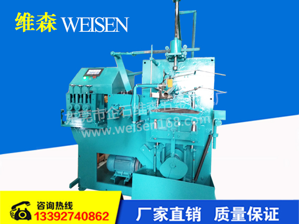 全自動(dòng)浸朔衣架成型機(jī)，高速衣架機(jī)