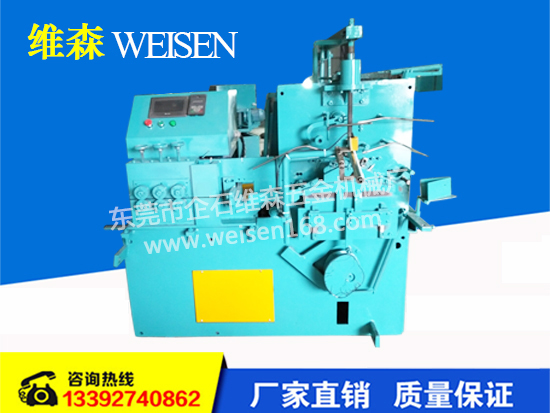 鍍鋅線(xiàn)、鋁線(xiàn)衣架成型機(jī)